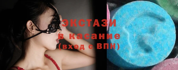 PSILOCYBIN Алзамай