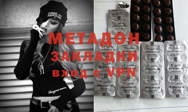меф Алексеевка