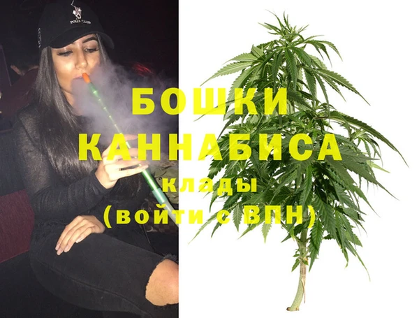 меф Алексеевка