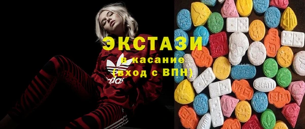 PSILOCYBIN Алзамай